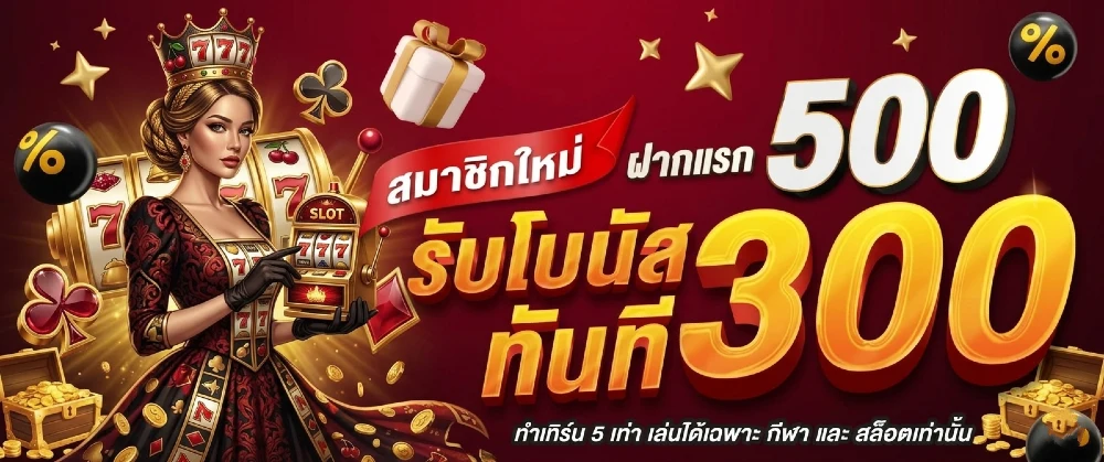 hengdee888