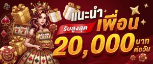 hengdee888